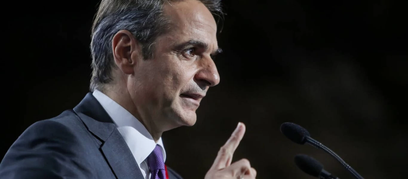 Ο Κυριάκος Μητσοτάκης είδε από κοντά το Ατλέτικο Μαδρίτης-Μπαρτσελόνα - Μαζί με άλλους πρωθυπουργούς (φωτο)